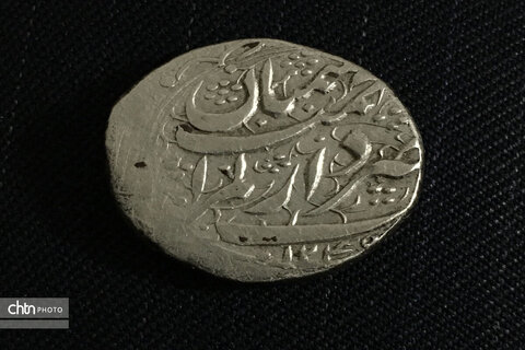 موزه مهر و سکه