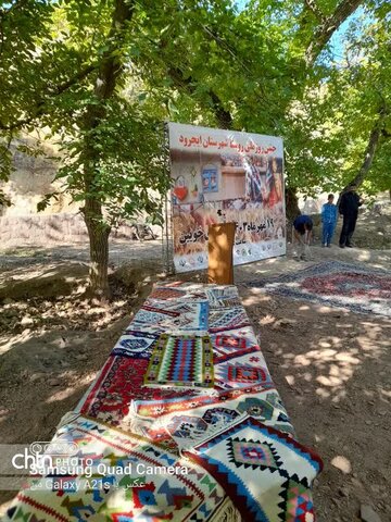 روز روستا در روستای تاریخی و گردشگری خوئین شهرستان ایجرود