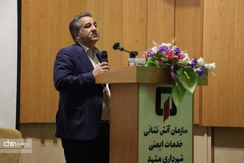 دوره آموزشی الزامات آتش‌نشانی و ایمنی خانه مسافرهای خراسان رضوی برگزار شد