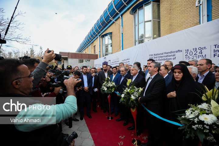 آئین افتتاح نمایشگاه ملی صنایع‌دستی و بین‌المللی گردشگری