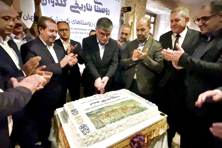 کندوان نمادی از ظرفیتهای ارزشمند ایران است/ بهبود روابط در حوزه گردشگری میان تهران و تاشکند کندوان نمادی از ظرفیتهای ارزشمند ایران است/ بهبود روابط در حوزه گردشگری میان تهران و تاشکند