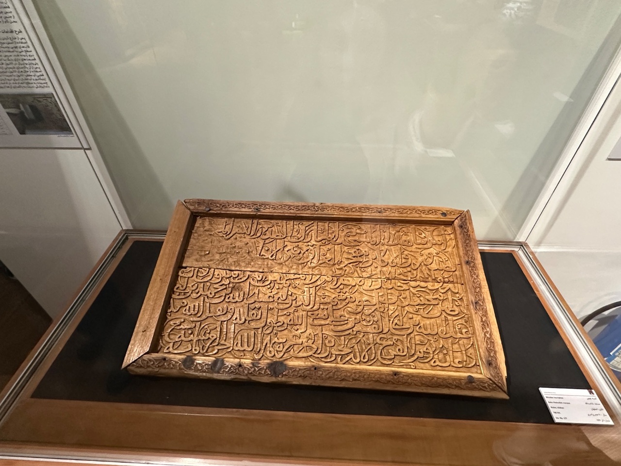 افتتاح نخستین نمایشگاه گزیده اقدامات حفاظت و مرمت اشیای موزهای سراسر کشور/ مرمت ۳هزار و ۵۰۰ اثر در سال گذشته