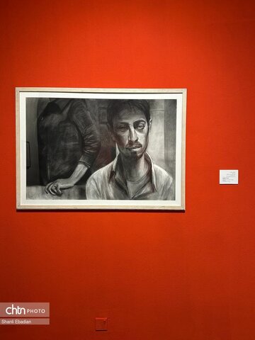 نمایشگاه «چشم در چشم» در موزه هنرهای معاصر تهران