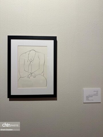 نمایشگاه «چشم در چشم» در موزه هنرهای معاصر تهران