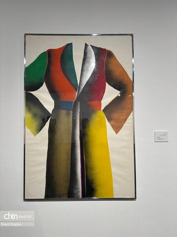 نمایشگاه «چشم در چشم» در موزه هنرهای معاصر تهران