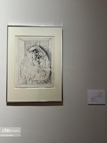 نمایشگاه «چشم در چشم» در موزه هنرهای معاصر تهران