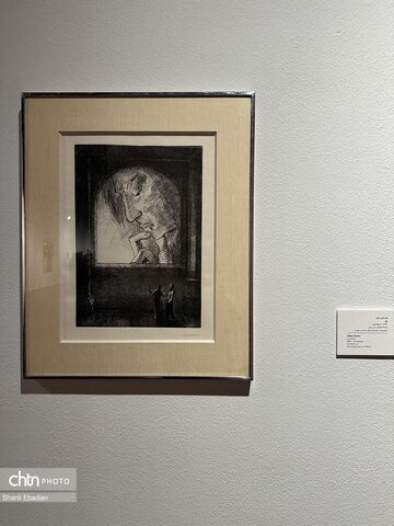 نمایشگاه «چشم در چشم» در موزه هنرهای معاصر تهران