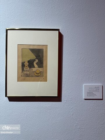 نمایشگاه «چشم در چشم» در موزه هنرهای معاصر تهران