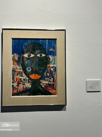 نمایشگاه «چشم در چشم» در موزه هنرهای معاصر تهران