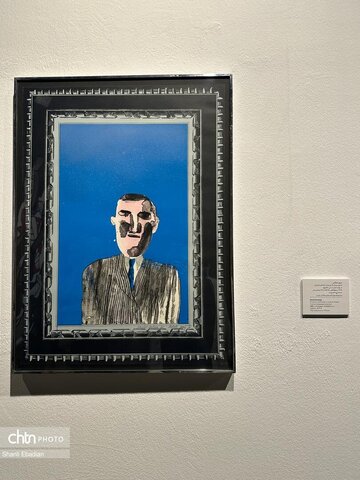 نمایشگاه «چشم در چشم» در موزه هنرهای معاصر تهران