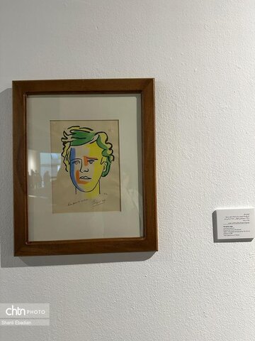 نمایشگاه «چشم در چشم» در موزه هنرهای معاصر تهران