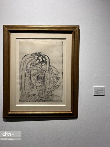 نمایشگاه «چشم در چشم» در موزه هنرهای معاصر تهران