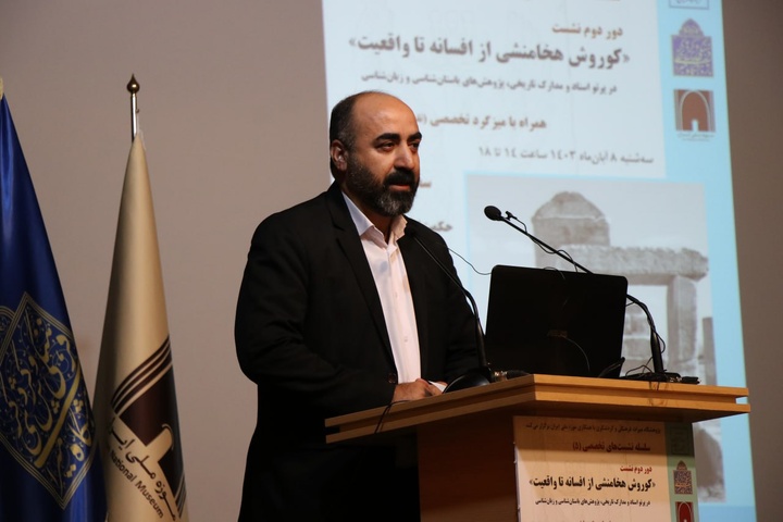 اگر داشتههایمان را مکتوب نکنیم، میراثمان به تاراج میرود/ در حوزه میراثفرهنگی خروجی برای آینده نداشته باشیم کار پوچی کردهایم