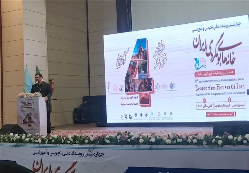 پنلهای خورشیدی و کسب درآمد برای بومگردیها