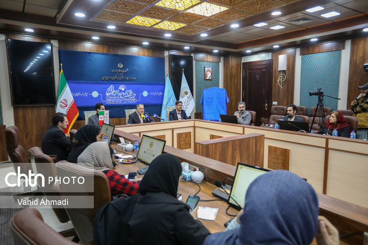 نشست خبری سومین جشنواره بین المللی چند رسانه ای میراث فرهنگی