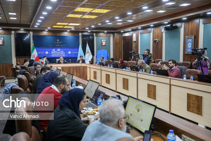 نشست خبری سومین جشنواره بین المللی چند رسانه ای میراث فرهنگی