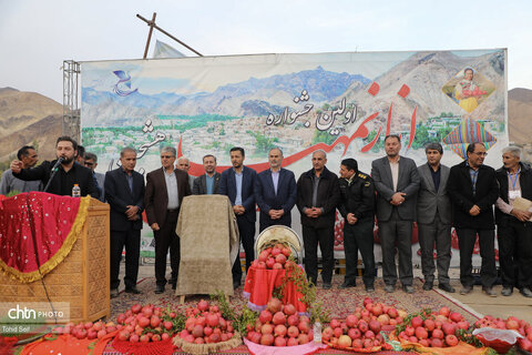 اولین جشنواره انار نمهیل