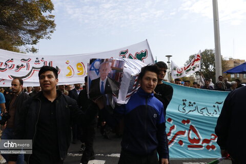 راهپیمایی 13 آبان در تبریز