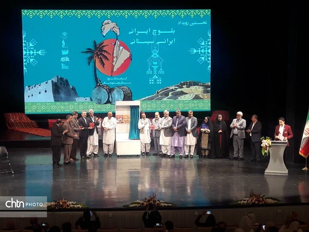 رستم تا یعقوب؛ بهرهگیری از داستان اسطورههای سیستان باستان/ گنجینهایی از شگفتیهای تاریخ بشر