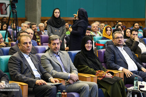 آئین پاسداشت ثبت نشان بین‌المللی جغرافیایی هنر قلمزنی در اصفهان