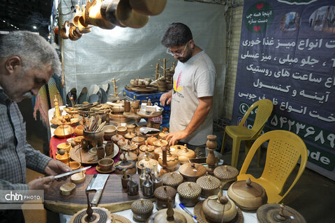 نمایشگاه رفسنجان