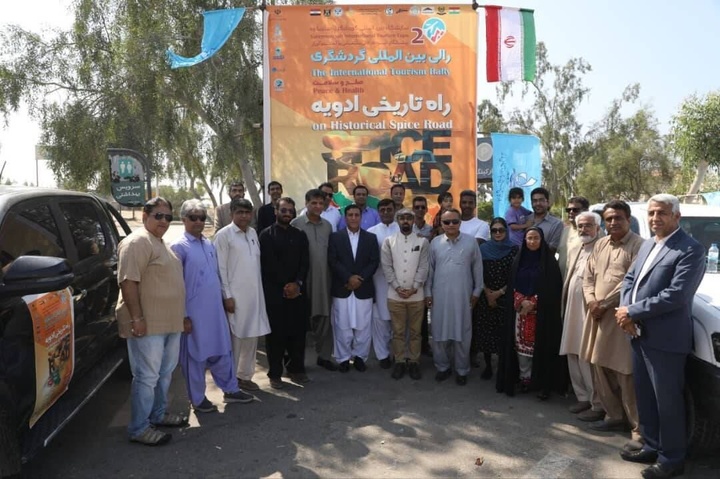 آغاز پیمایش نخستین «رالی تور بینالمللی راه تاریخی ادویه» از چابهار آغاز پیمایش نخستین «رالی تور بینالمللی راه تاریخی ادویه» از چابهار