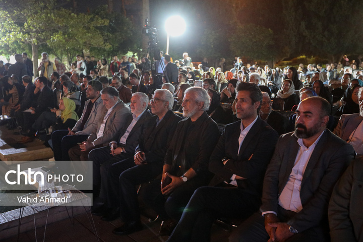 برگزاری اختتامیه بخش‌های «رادیو»، «تلویزیون» و «شعر و موسیقی» جشنواره بین‌المللی چندرسانه‌ای میراث‌فرهنگی