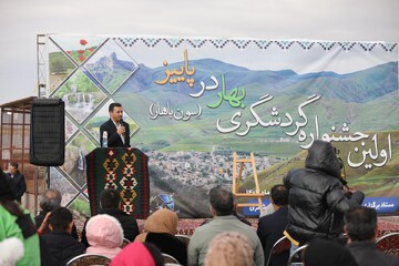 نخستین جشنواره گردشگری بهار در پاییز در شهرستان گرمی برگزار شد