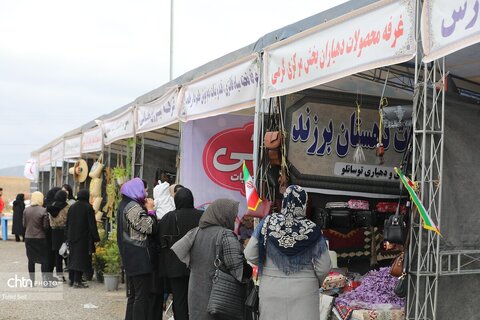 اولین جشنواره بهار در پاییز در شهرستان گرمی