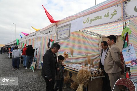 اولین جشنواره بهار در پاییز در شهرستان گرمی