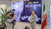 حضور هنرمندان شهر جهانی ملیله زنجان در سی‌وهفتمین نمایشگاه ملی صنایع‌دستی ایران