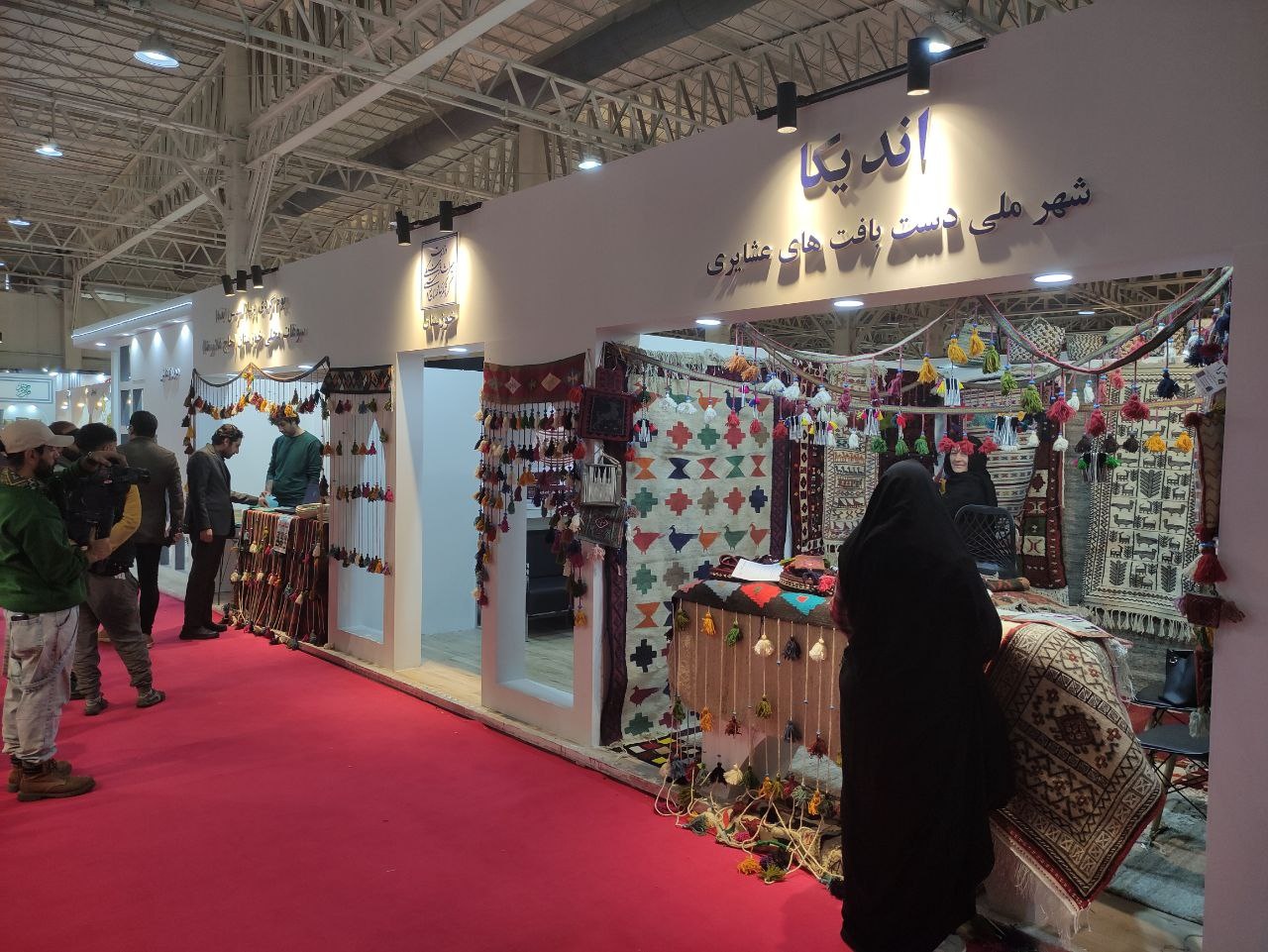 حضور در نمایشگاه ملی صنایعدستی تهران فرصت مطلوبی برای صنعتگران استان خوزستان است