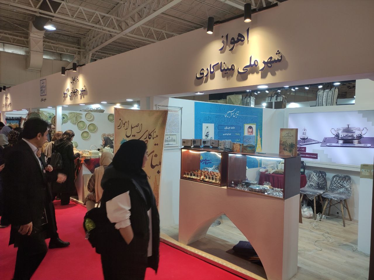 حضور در نمایشگاه ملی صنایعدستی تهران فرصت مطلوبی برای صنعتگران استان خوزستان است