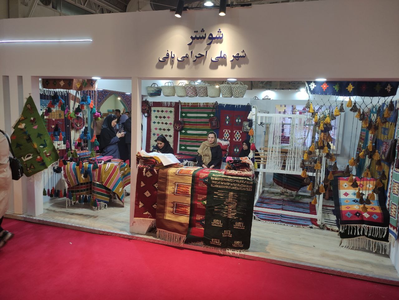 حضور در نمایشگاه ملی صنایعدستی تهران فرصت مطلوبی برای صنعتگران استان خوزستان است