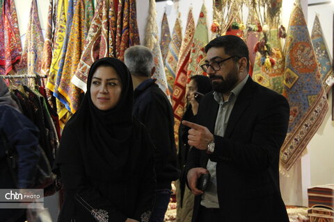 صنایع‌دستی