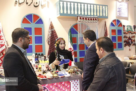 صنایع‌دستی