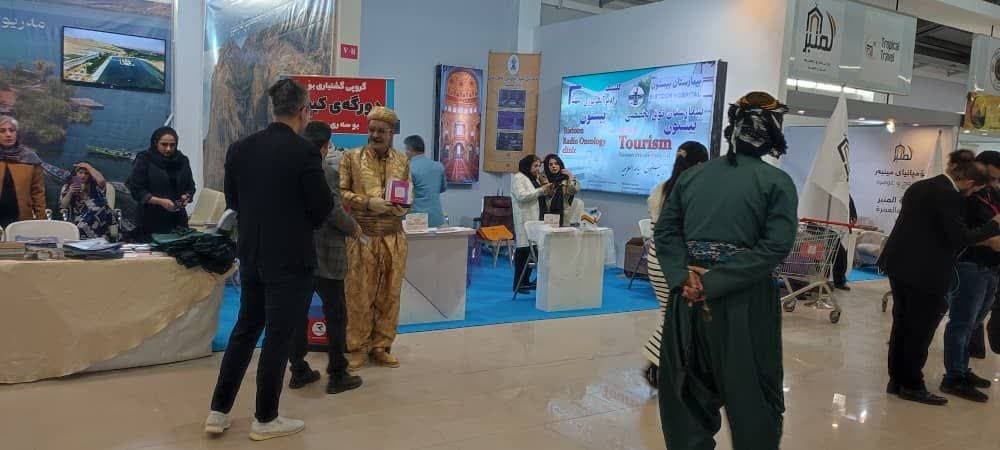 تلاش فعالان صنعت گردشگری کردستان برای معرفی جاذبهها و ظرفیتهای ایران