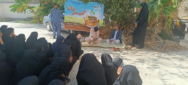 بازدید دانشآموزان شهرستان سرباز در سیستان وبلوچستان از موزه بازدید دانشآموزان شهرستان سرباز در سیستان وبلوچستان از موزه