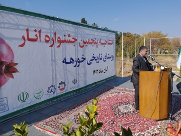 پنجمین جشنواره انار خورهه افتتاح شد