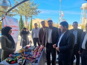 برپایی نمایشگاه صنایع دستی در دانشگاه پیام نور ایلام