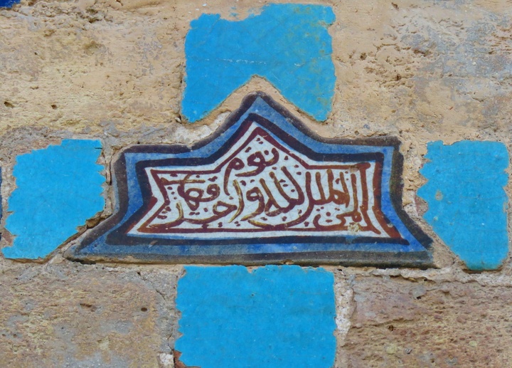 امامزاده حسین