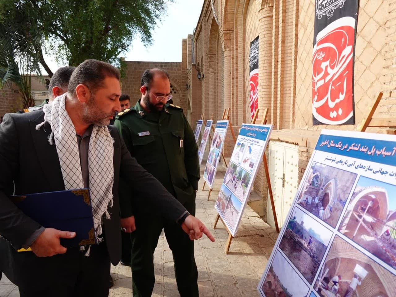 آغاز بکار بسیج اداری پایگاه میراثجهانی شوشتر همزمان با آغاز هفته بسیج