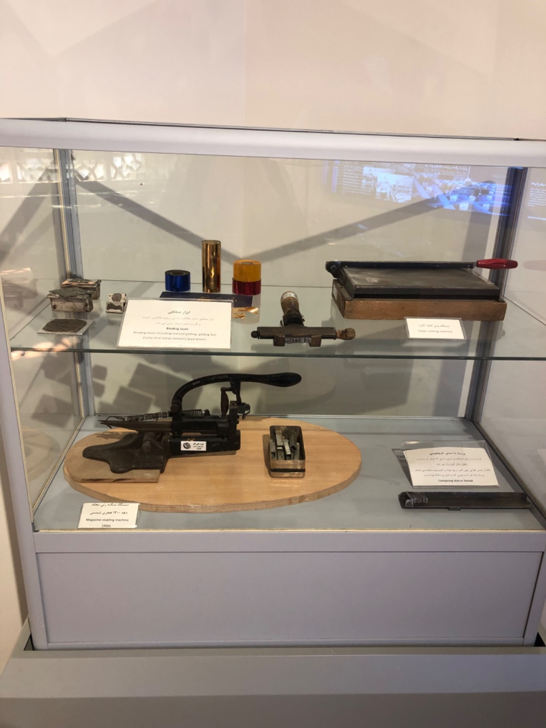 «موزه ملی کار» چه مشاغلی را به تصویر میکشد؟/ از آهنگری تا حلاجی و اصناف عهد قاجار/ ابزارهایی که بار نوستالژیک دارند