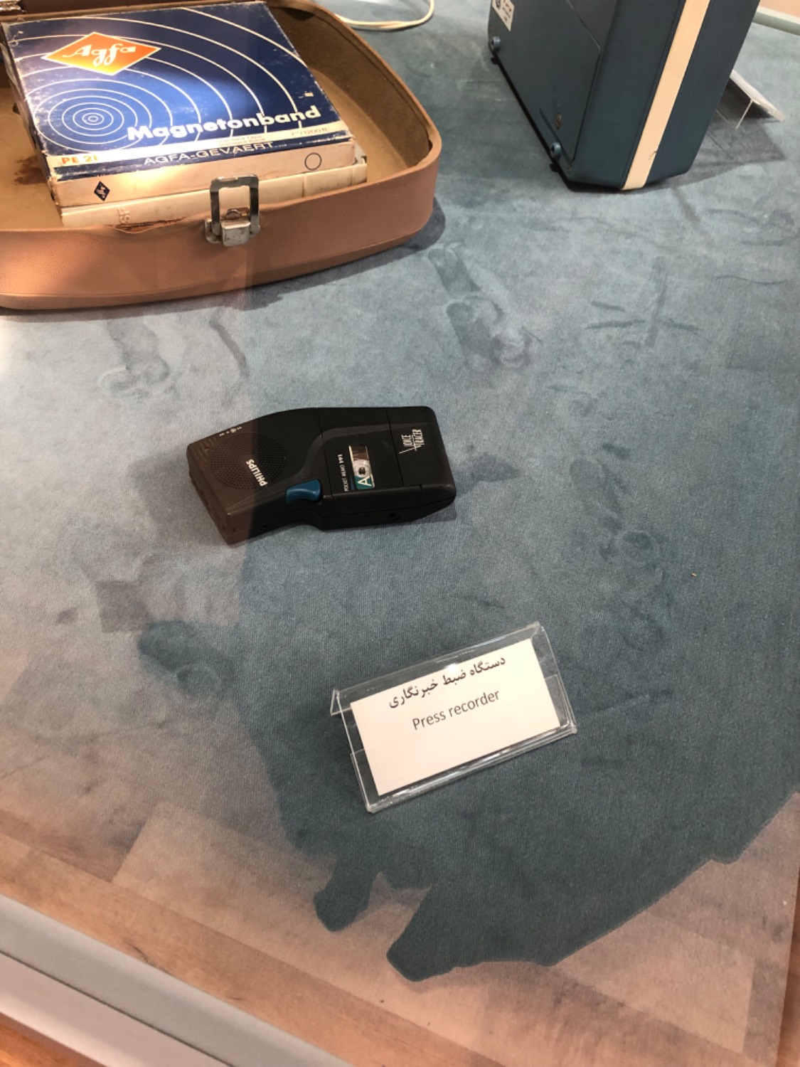 «موزه ملی کار» چه مشاغلی را به تصویر میکشد؟/ از آهنگری تا حلاجی و اصناف عهد قاجار/ ابزارهایی که بار نوستالژیک دارند