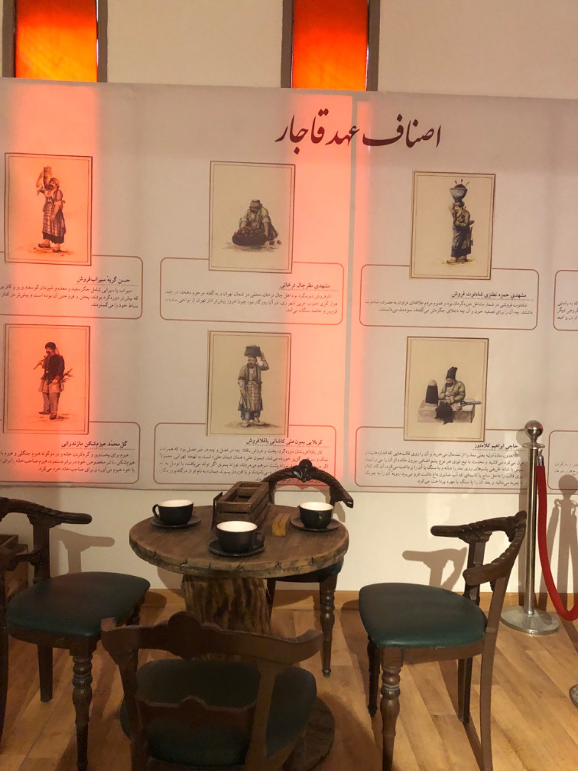 «موزه ملی کار» چه مشاغلی را به تصویر میکشد؟/ از آهنگری تا حلاجی و اصناف عهد قاجار/ ابزارهایی که بار نوستالژیک دارند