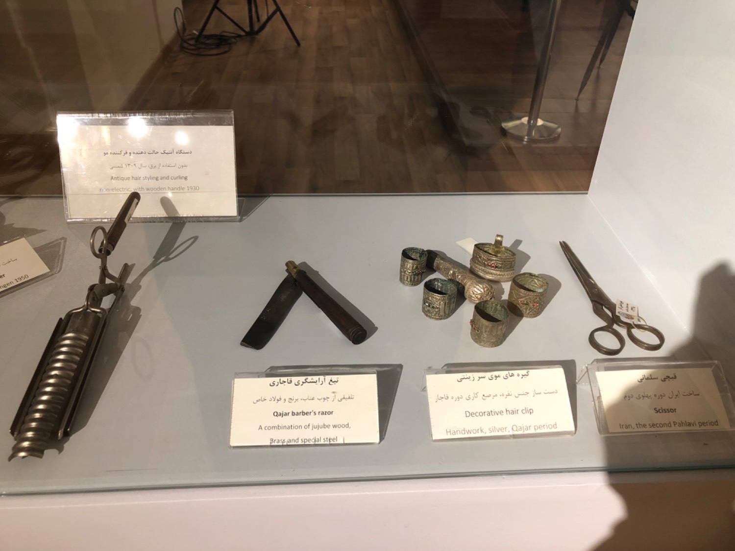 «موزه ملی کار» چه مشاغلی را به تصویر میکشد؟/ از آهنگری تا حلاجی و اصناف عهد قاجار/ ابزارهایی که بار نوستالژیک دارند