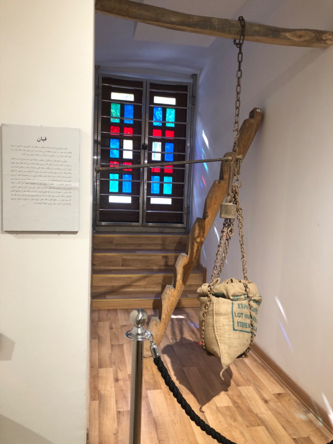 «موزه ملی کار» چه مشاغلی را به تصویر میکشد؟/ از آهنگری تا حلاجی و اصناف عهد قاجار/ ابزارهایی که بار نوستالژیک دارند