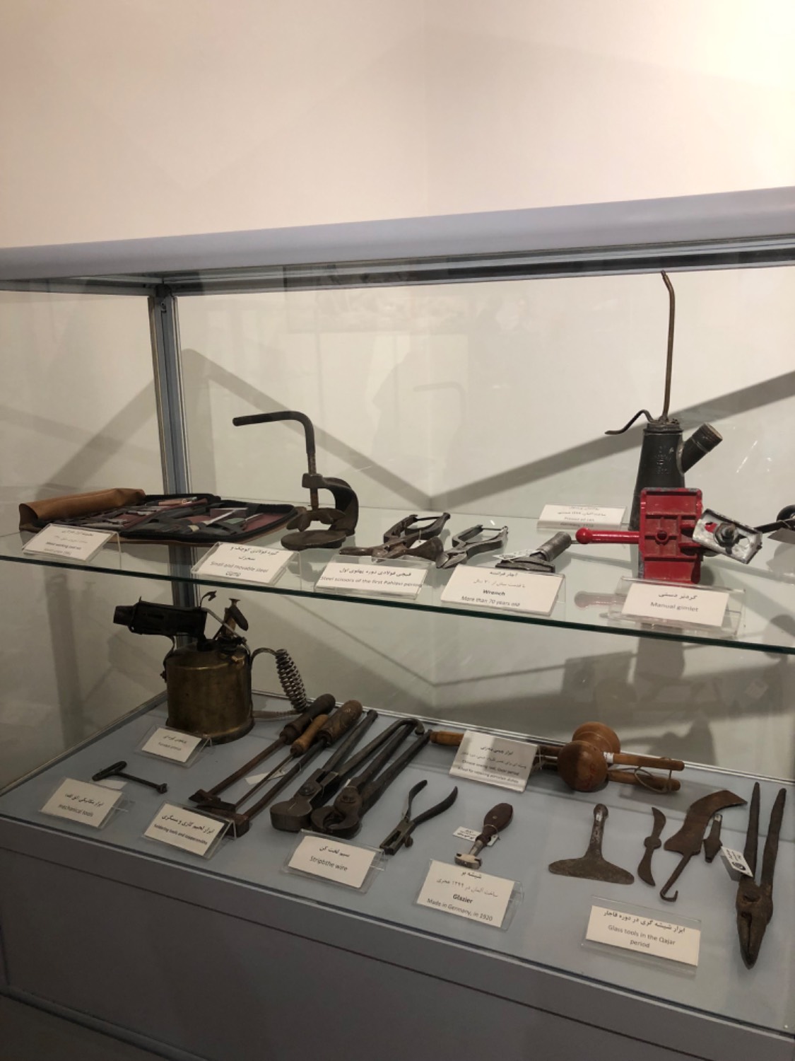 «موزه ملی کار» چه مشاغلی را به تصویر میکشد؟/ از آهنگری تا حلاجی و اصناف عهد قاجار/ ابزارهایی که بار نوستالژیک دارند