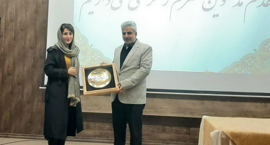 تقدیر از هنرمندان قزوینی فعال در نمایشگاه ملی صنایعدستی تهران