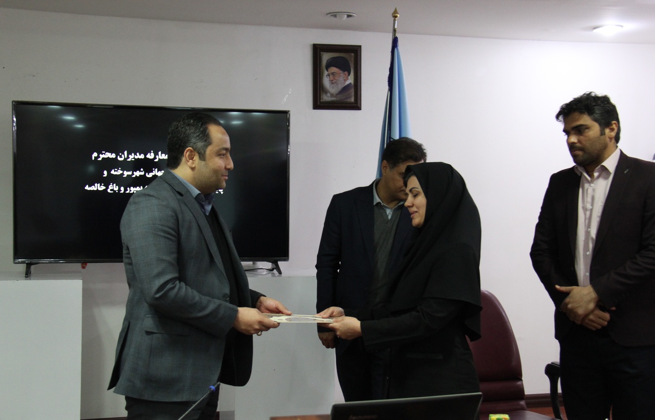 مدیران جدید پایگاههای میراث جهانی شهر سوخته و میراث ملی بمپور معرفی شدند